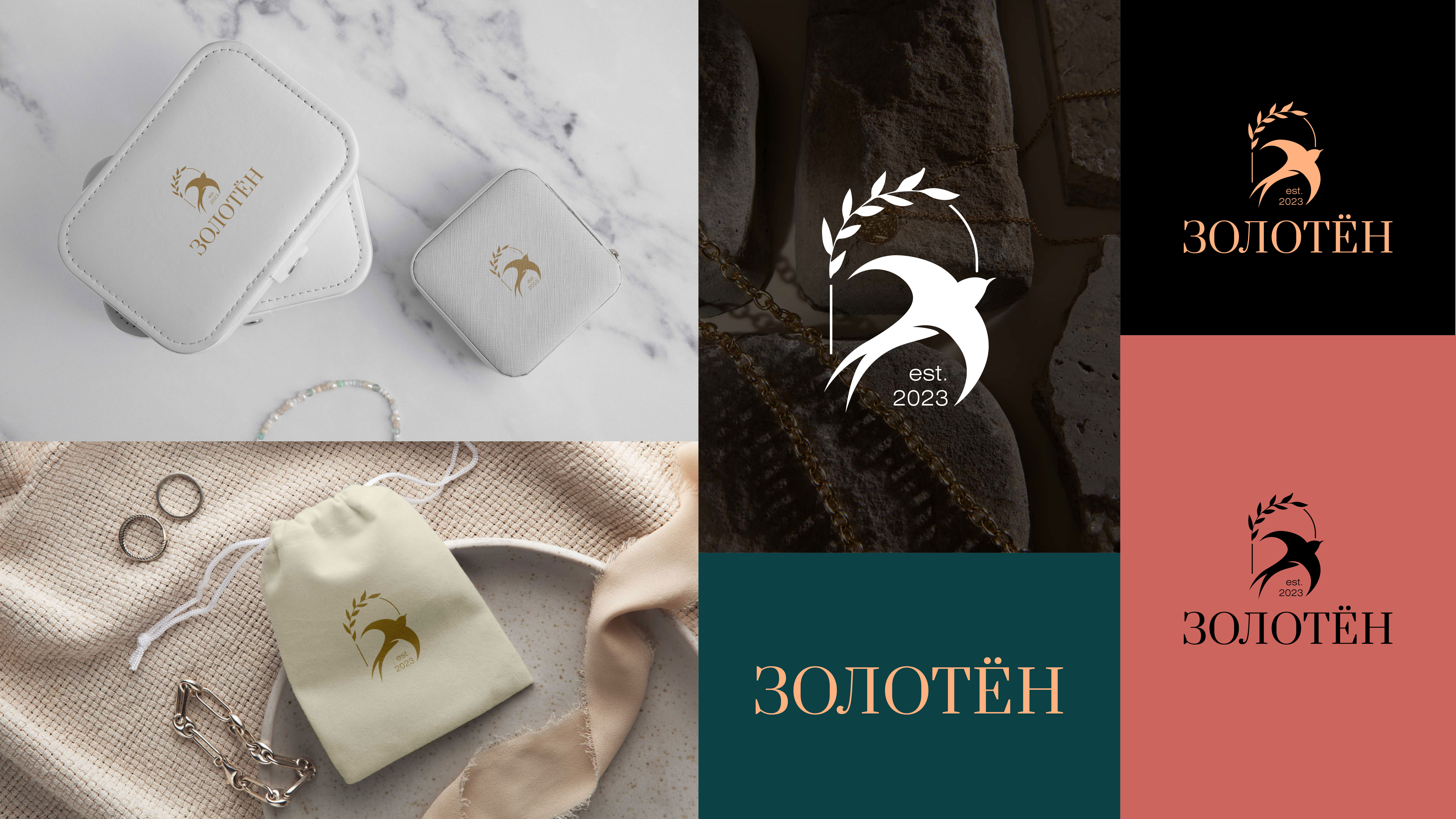 Логотипы — портфолио Софии Пузановой